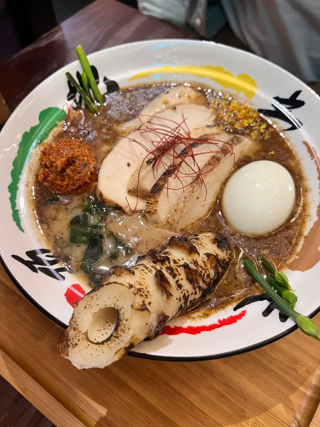 地湯拉麵神套裝升級