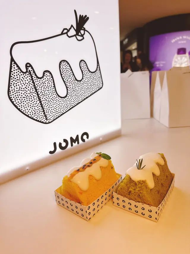 熱情果、開心果戚風蛋糕