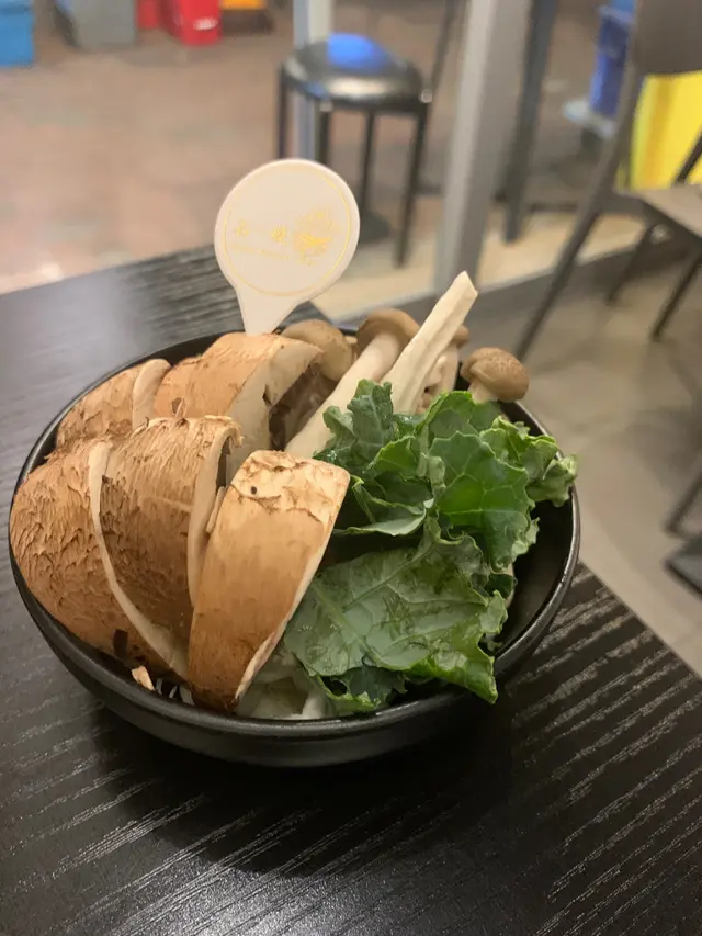 菇盛會
