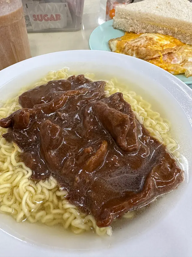 沙嗲牛肉麵