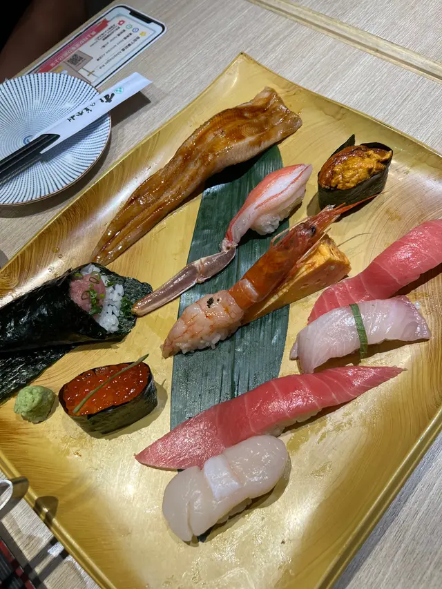 特選手握壽司盛合