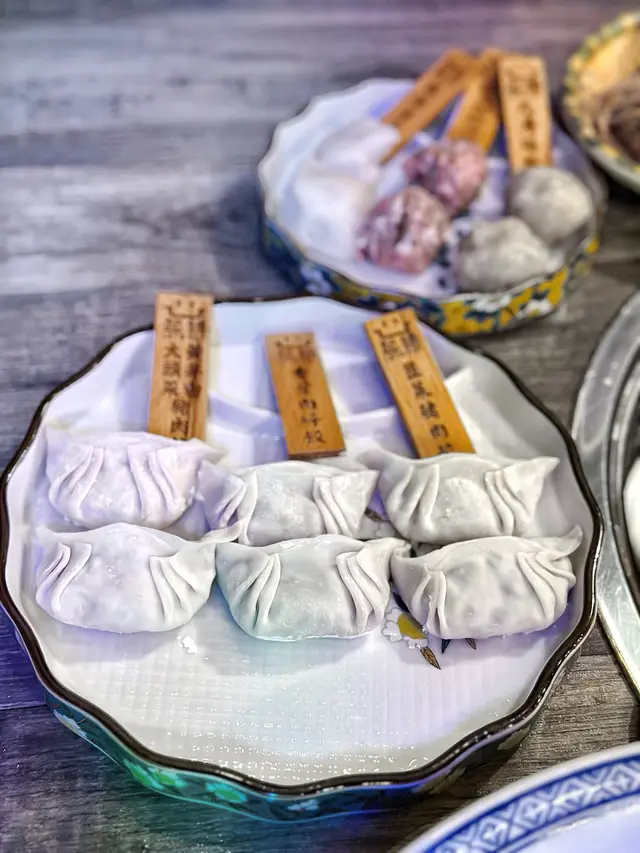 黃芽白大頭菜豬肉餃