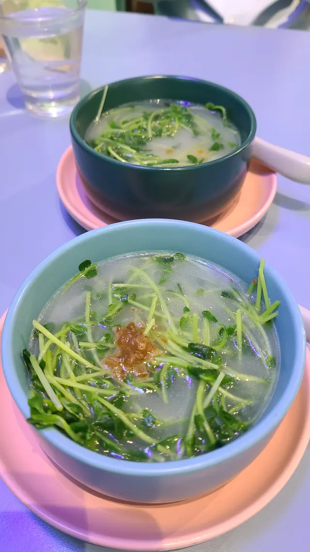 魚湯翡翠苗