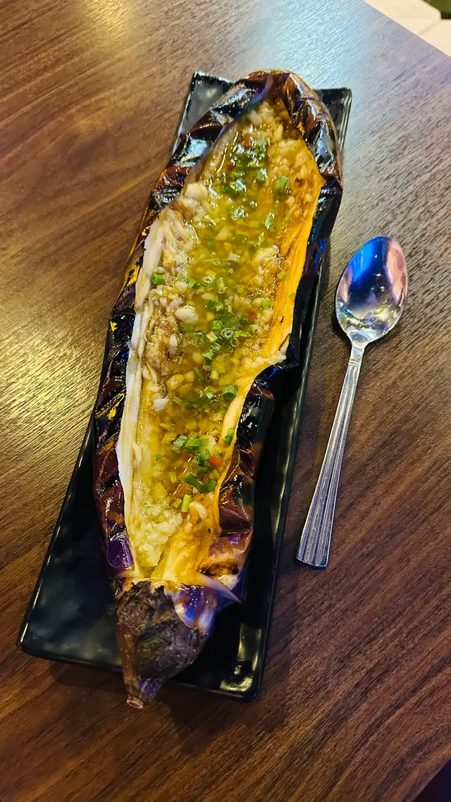 秘製黄金香蒜茄子皇