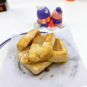 魚肉煎豆腐