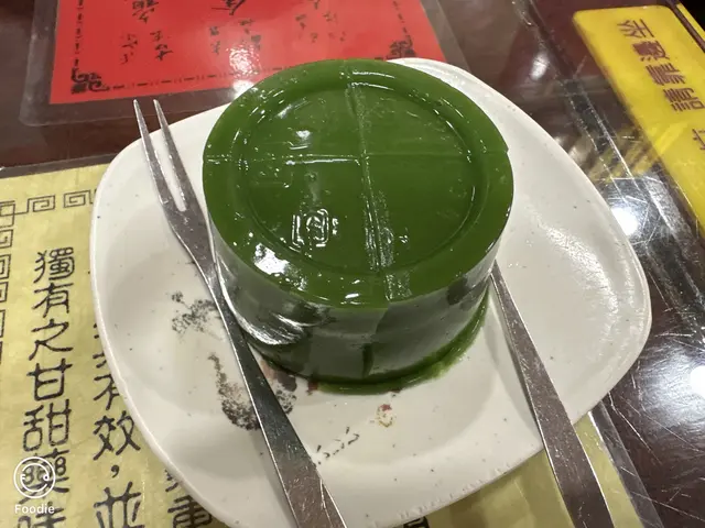 開心果糕