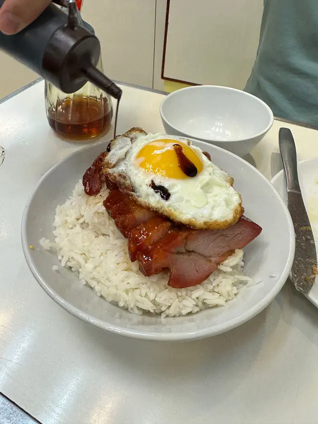 炭火叉燒煎蛋飯