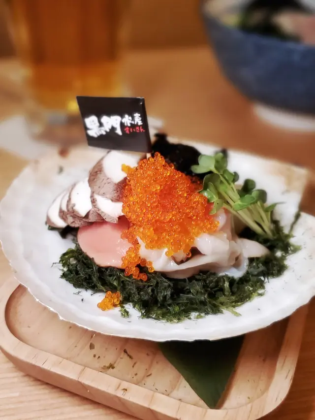 海苔酒盜燒帆立貝