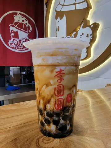 黑糖珍珠鲜奶2.0
