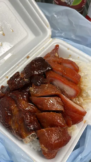 叉鸭饭