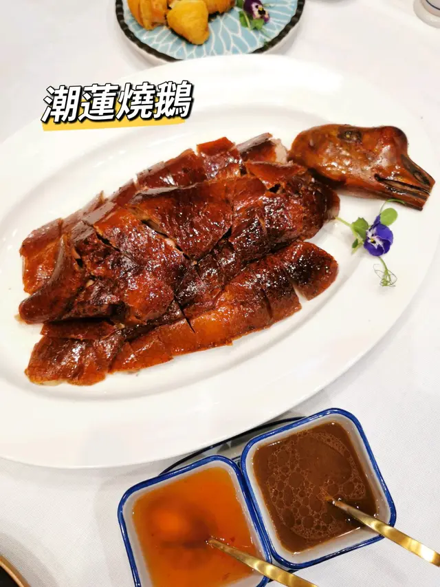 潮蓮燒鵝(半隻)