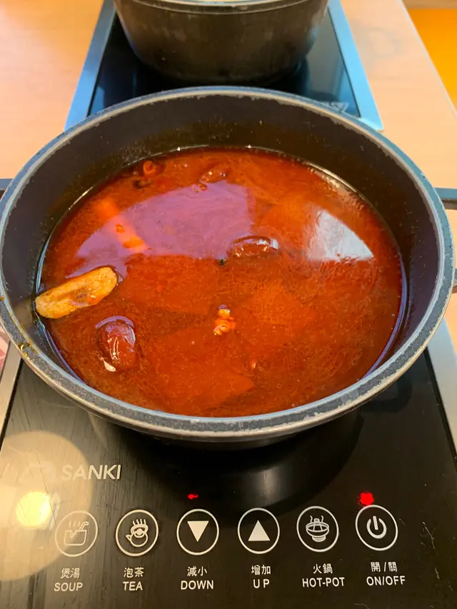 麻辣鴨血湯