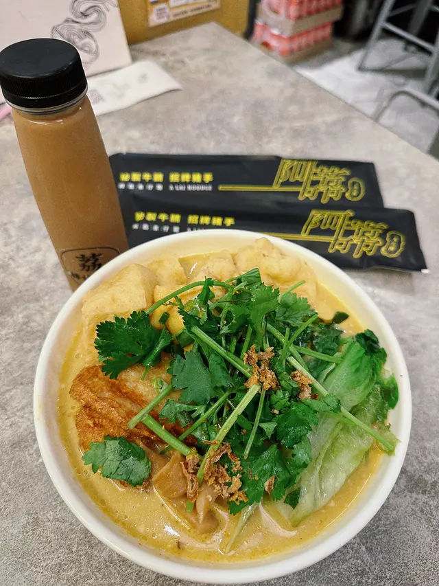 馬來叻沙湯車仔麵