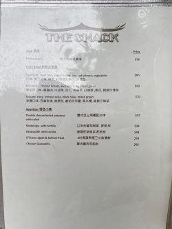 The Shack s Menu Mediterranean Salad Coffee Shop in Tai Wai Hong