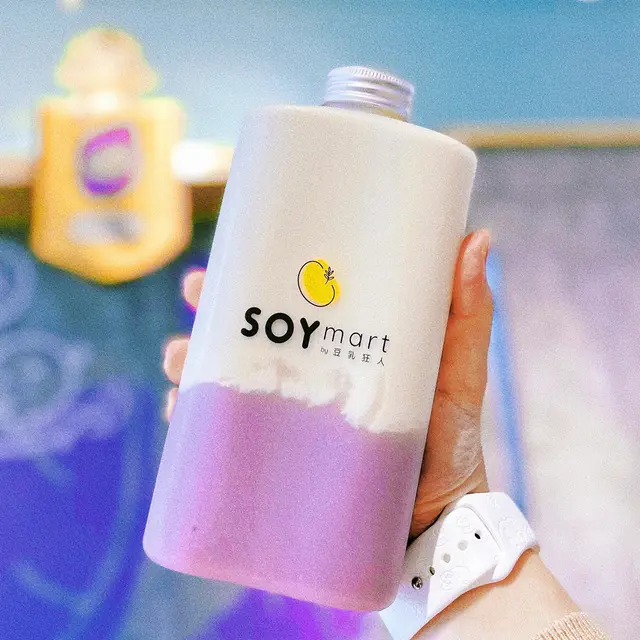 豆乳香滑，仲有芋泥甜味🥛整體味道溫和順滑 易入口！