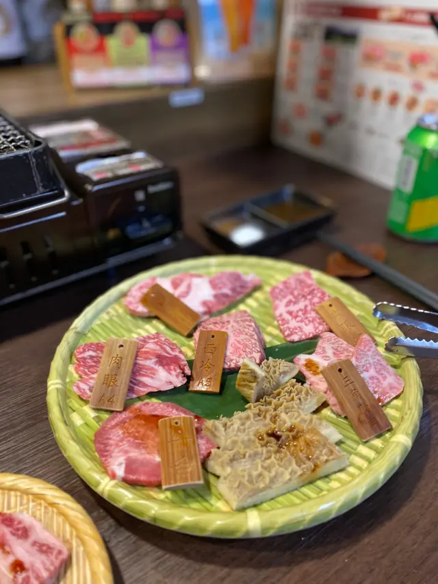 豐和牛二人盛
