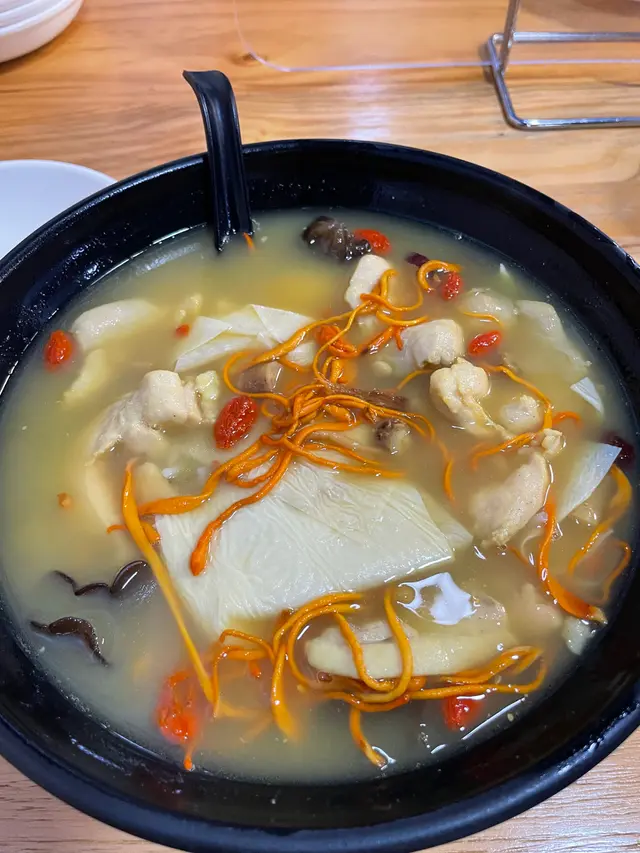 黃酒藥膳雞米線