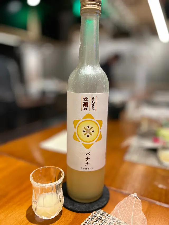 香蕉果酒