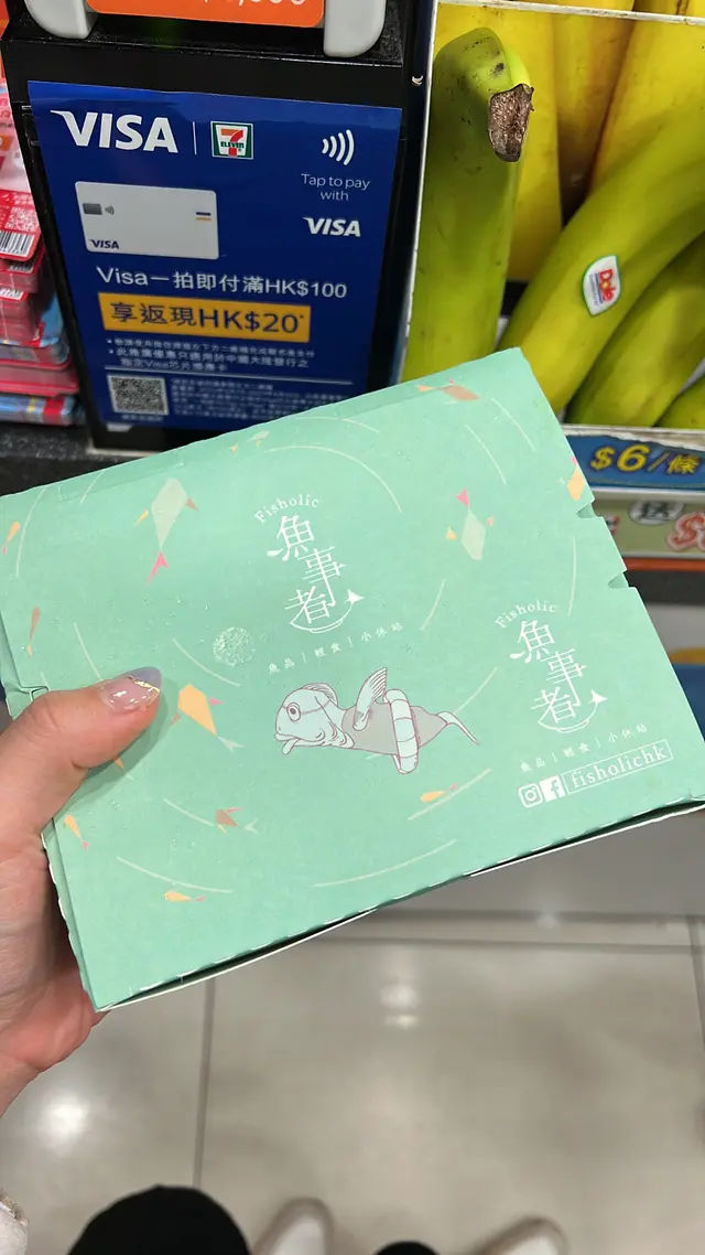 外賣盒
