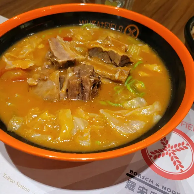 牛腩羅宋湯菠菜麵