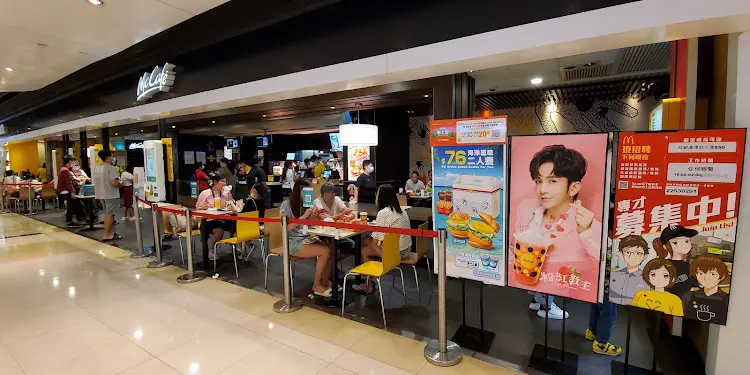 麥當勞 (T Town South)