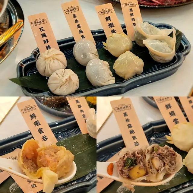 餃子拼盤