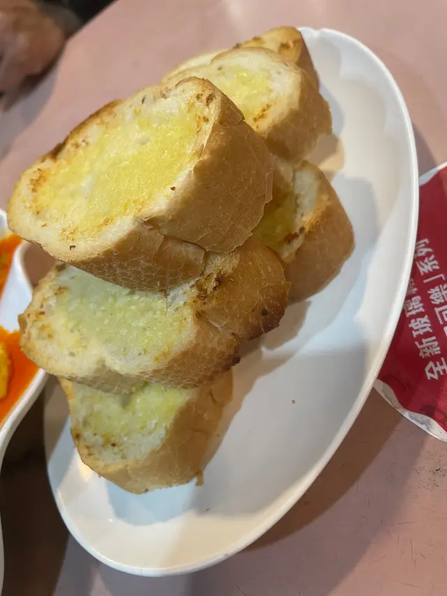 蒜蓉包