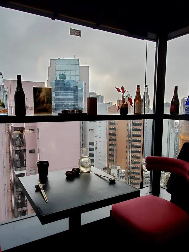 令酒場   