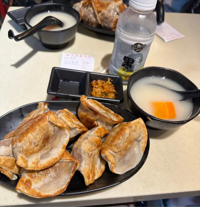 咖喱薯仔豬肉餃