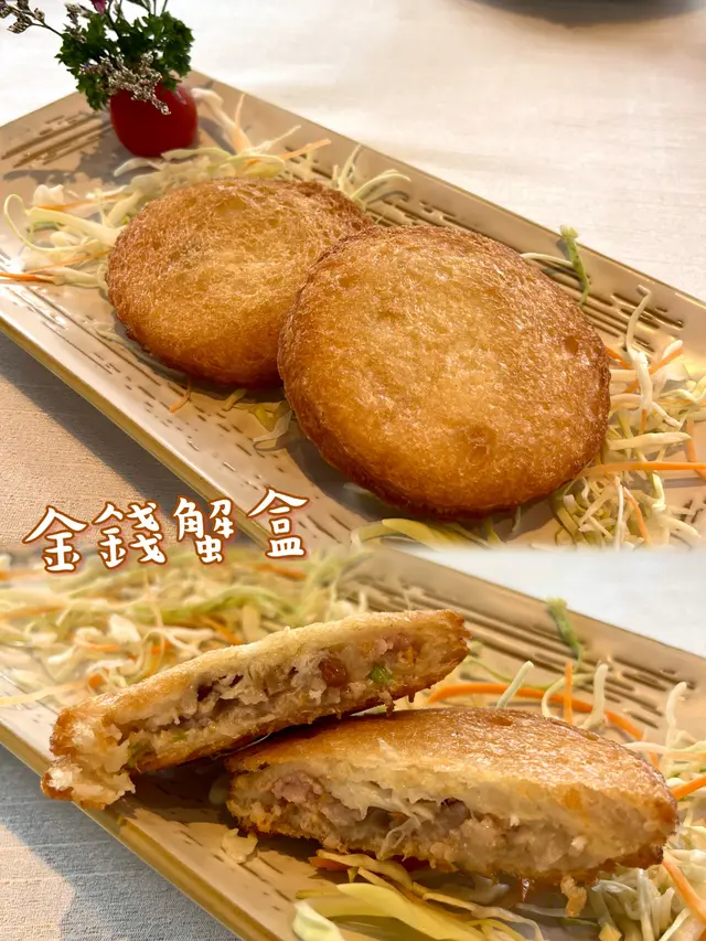 行政商務套餐 原價$888/1 特價$688/1 兩位起