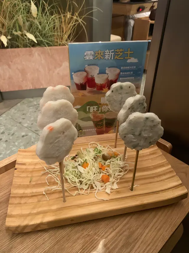 海鮮棒棒糖