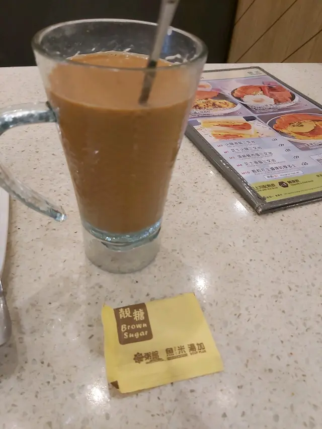 奶茶