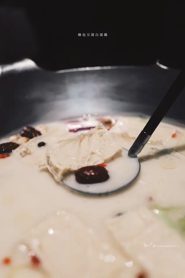 無限添加的麵包豆腐~吃個不停!