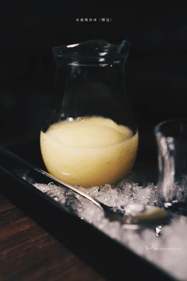 贈送的飲品/甜品