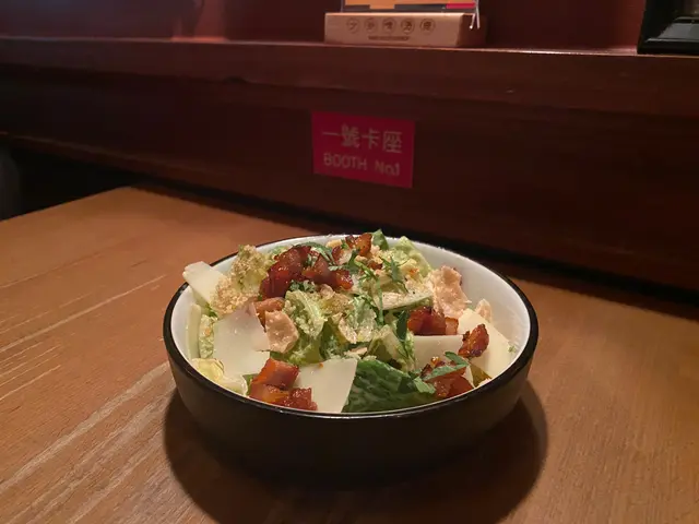 腐乳汁凱撒沙律