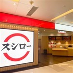 壽司郎新蒲崗Mikiki店門口照片