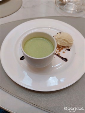 綠茶布丁+雪糕 - 金鐘的LUMI
