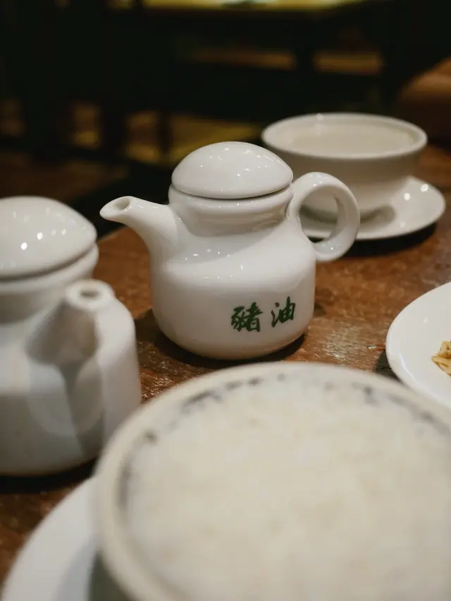 楚撚豬油撈飯
