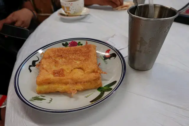 招牌西多士