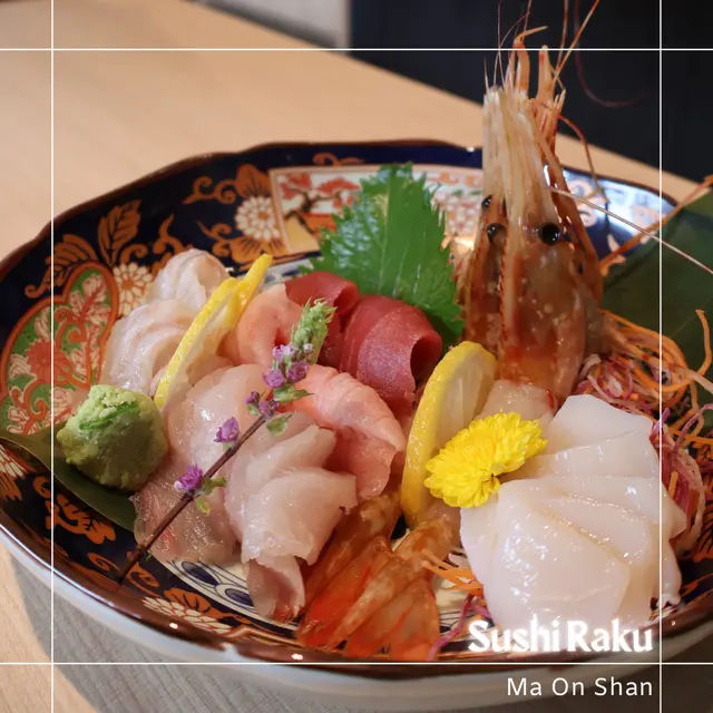 特上刺身 • 6點盛合