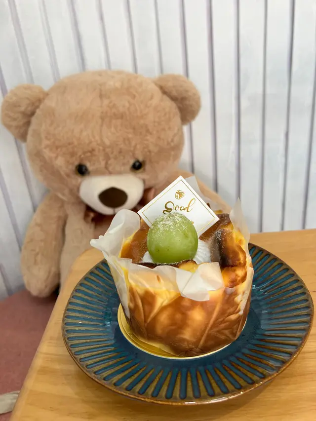 麻糬芋泥巴斯克蛋糕