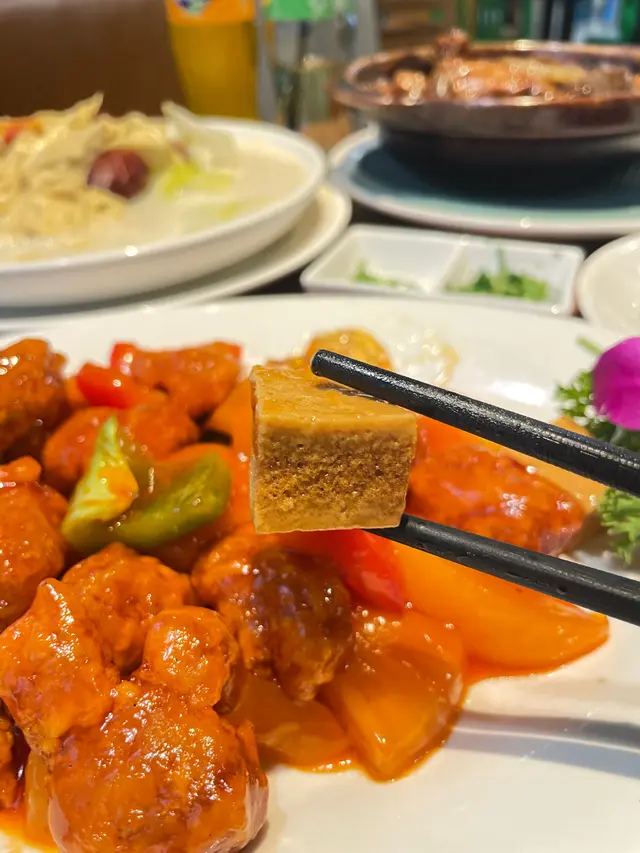 菠蘿拔絲咕嚕肉