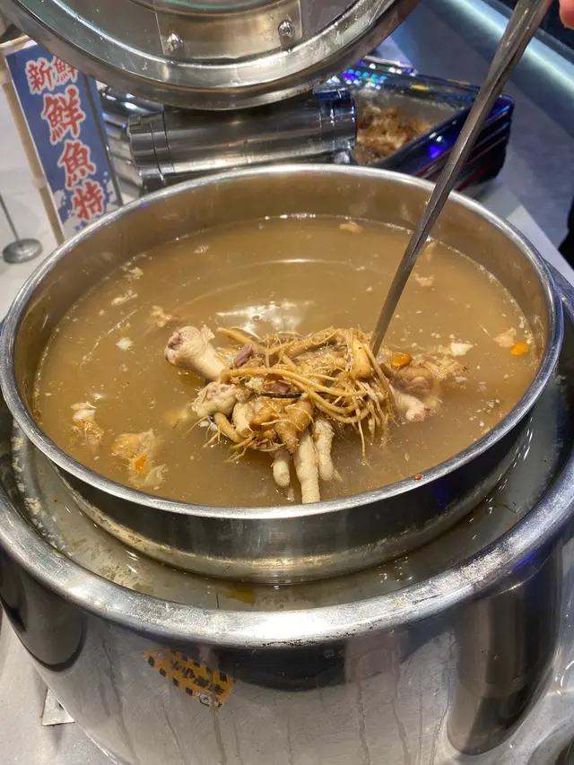 人蔘雞湯
