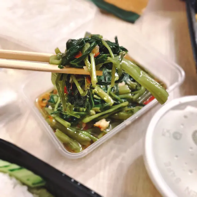 飛天通菜