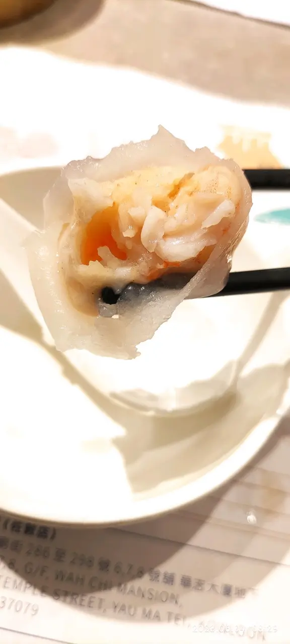 涵料應該大部分都系蝦,都算鮮味