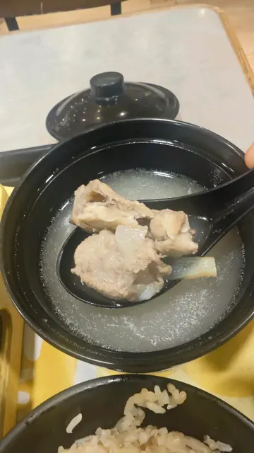 清补凉