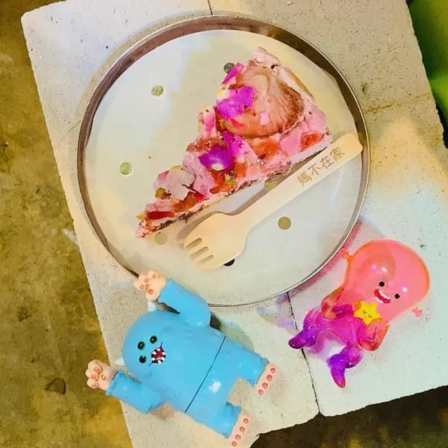 玫莓醬蛋