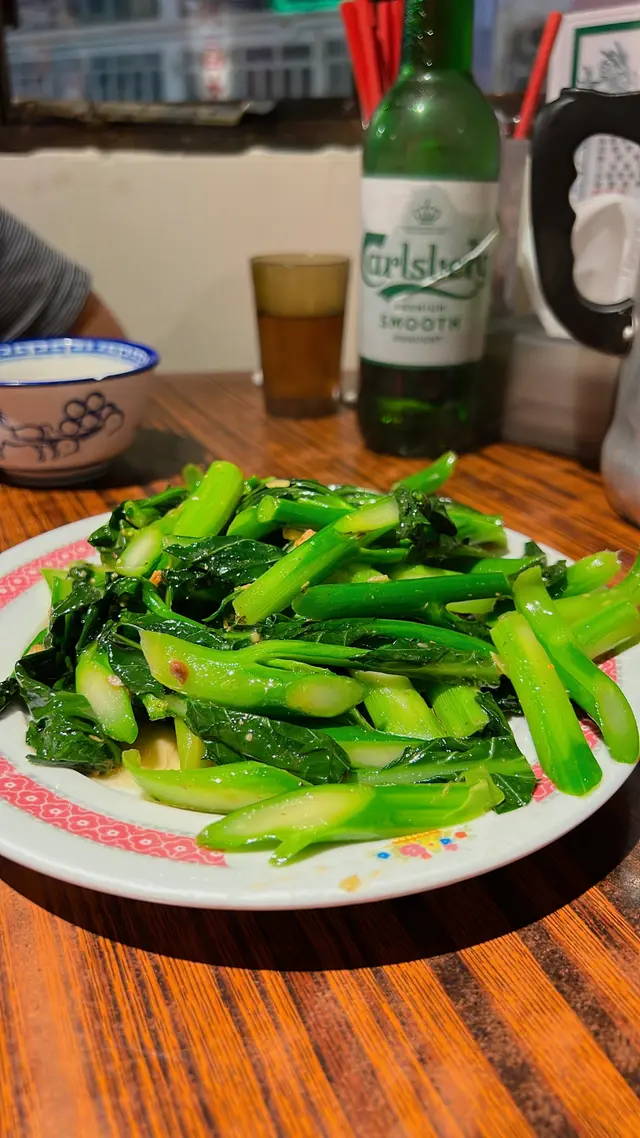 曼谷鹹魚炒芥蘭
