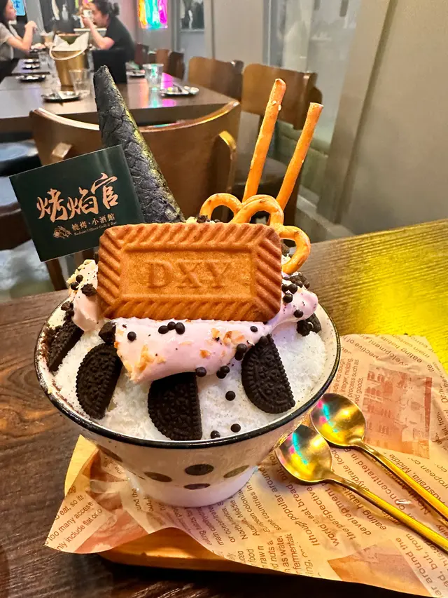 Oreo雪山牛奶綿綿冰