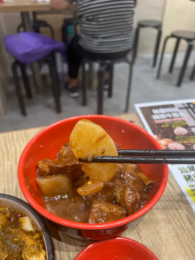 秘製一試難忘沙嗲牛腩